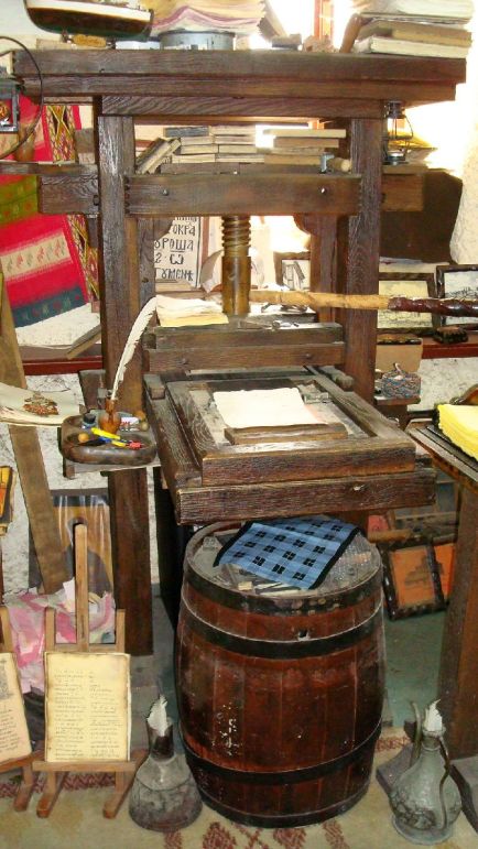 Copy of Gutenberg's press in Ohrid