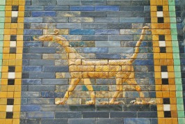 Ishtar Gate of Babylon - dragon relief