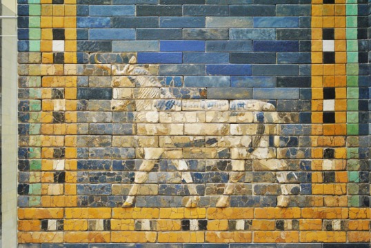 Ishtar Gate of Babylon - aurochs relief