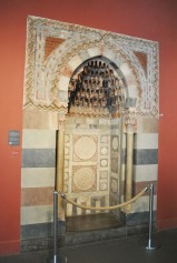 Niche from a Samaritan house in Damascus - Pergamon Museum, Berlin