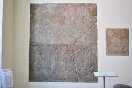 Reconstruction of a room in an Assyrian palace - Pergamon Museum, Berlin