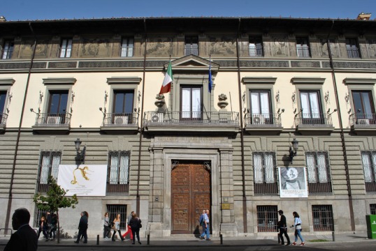 Abrantes Palace (today headquarters of the Italian Cultural Institute in Madrid) on Calle Mayor in Madrid